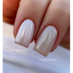 Rubber Top No Wipe DARK con UV filtors, sin pegajosidad, 15ml