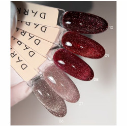 Esmalte Semipermanente Ojo de gato 07, Night Cat Reflectante Dark, 6ml