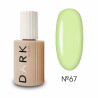Pro Base 67 DARK, Base Camuflaje,15ml