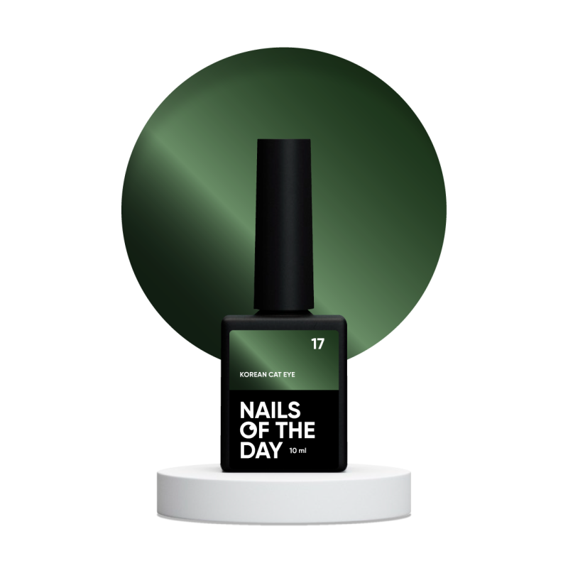 Esmalte semipermanente Korean Cat Eye 17 "Ojo de gato" NAILSOFTHEDAY, 10ml