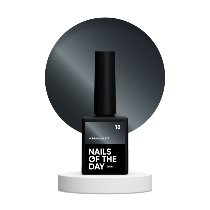 Esmalte semipermanente Korean Cat Eye 18 "Ojo de gato" NAILSOFTHEDAY, 10 ml