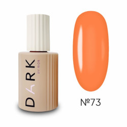 Pro Base 73 DARK, Base Camuflaje,15ml
