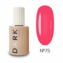 Pro Base 75 DARK, Base Camuflaje,15ml