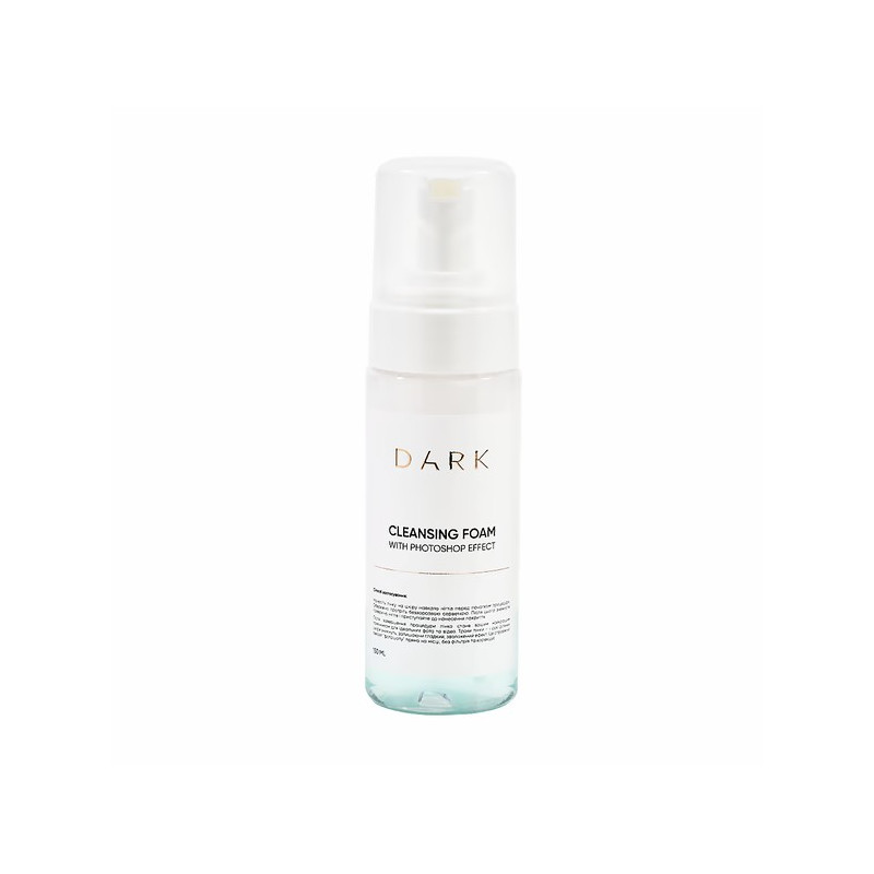 Espuma limpiadora Cleansing Foam Dark, 150 ml