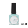Esmalte Stamping Dark 41, Menta, 8ml
