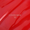 Cover base 32 NEW Formula NAILSOFTHEDAY, 10ml