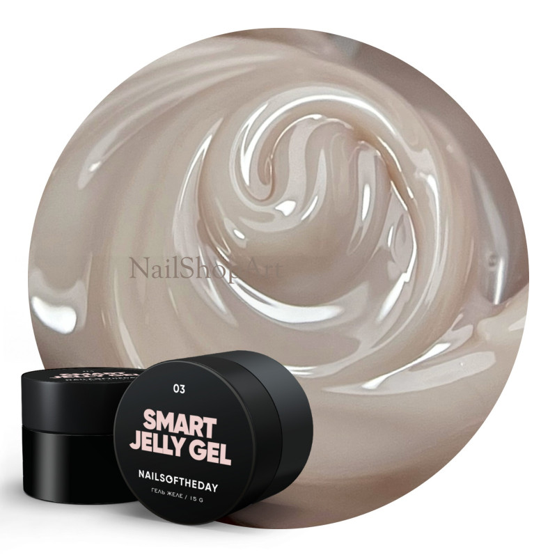 Smart Jelly gel 03 NAILSOFTHEDAY, 15g