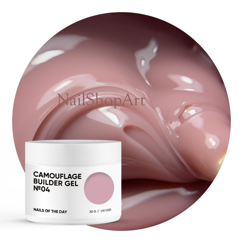 Camouflage Builder Gel 04 NAILSOFTHEDAY, 30gr