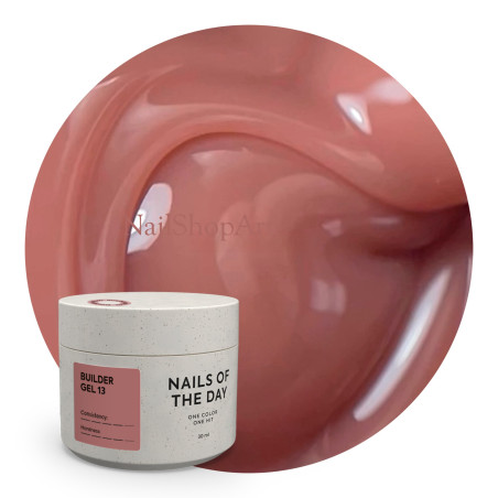 Builder Gel 13 NAILSOFTHEDAY, gel constructor caramelo oscuro, 15 ml
