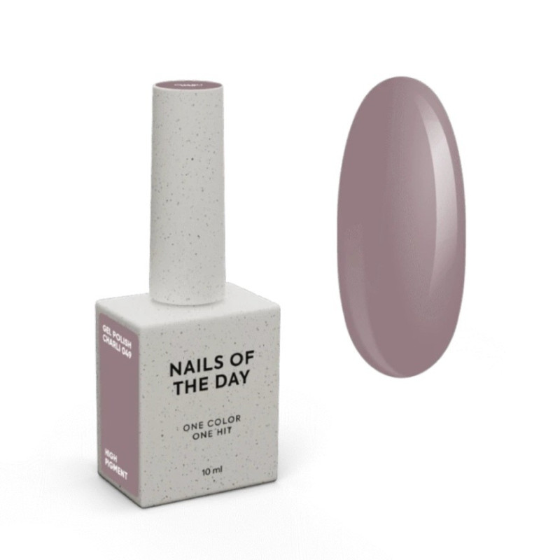 Esmaltes semipermanenetes Let's special Charli Nailsoftheday, color beige crema oscuro, 10ml