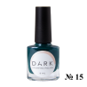 Esmalte Stamping Dark 15, Verde Oscuro, 8ml