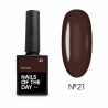 Bottle Gel 21 NAILSOFTHEDAY con pincel, 10 ml
