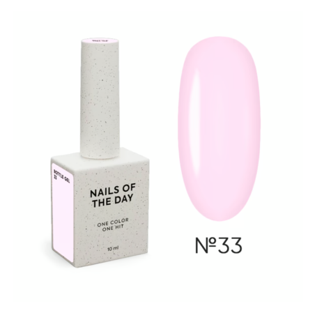 Bottle Gel 33 NAILSOFTHEDAY con pincel, 10 ml