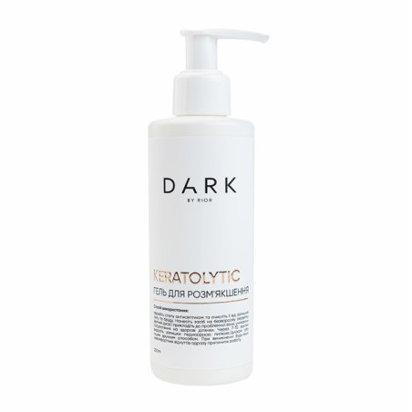 Queratolítico con urea para pedicura Keratolytic gel Dark, 200ml