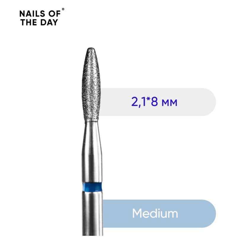 Fresa de diamante azul sin punta "Llama", NAILSOFTHEDAY, Ø2.1*8 mm, grano medio