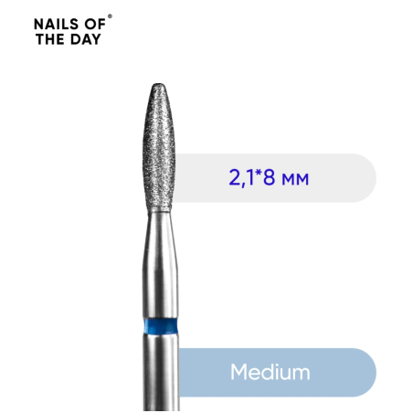 Fresa de diamante azul sin punta "Llama", NAILSOFTHEDAY, Ø2.1*8 mm, grano medio