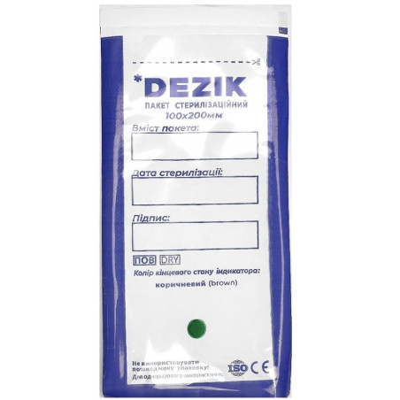 Bolsas Kraft DEZIK para estirilización, transparentes 100*200, 100uds