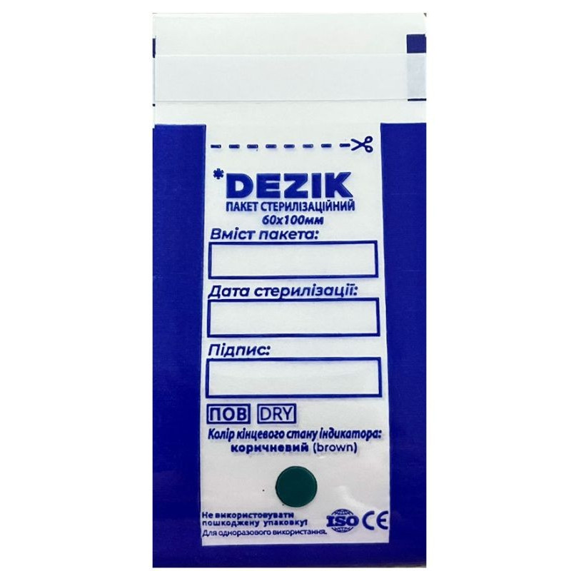 Bolsas Kraft DEZIK para estirilización, transparente 60*100, 100UDS