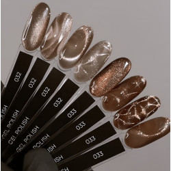 Esmalte Semipermanente Ojo de gato 32 Dark, beige, 6ml