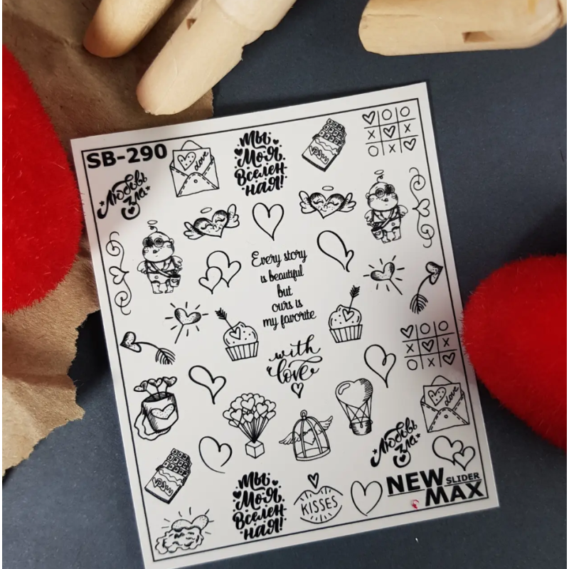 Pegatina al agua negra SB-290