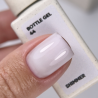 Bottle Gel Shimmer 44 NAILSOFTHEDAY, con pincel, 10 ml