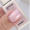 Bottle Gel Shimmer 47 NAILSOFTHEDAY, con pincel, 10 ml