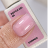 Bottle Gel Shimmer 48 NAILSOFTHEDAY, con pincel, 10 ml