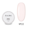 Gel Constructor Dark Smart Builder Gel 22, Rosa lechoso, 15 ml