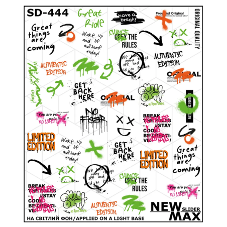 Pegatina al agua colorida SD-444