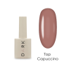 Top Cappuccino DARK, sin capa adhesiva, Beige Marrón Cálido, 10ml
