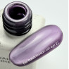 Esmalte semipermanente Korean Cat Eye 22 "Ojo de gato" NAILSOFTHEDAY, 6 ml