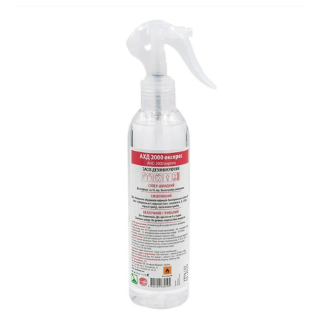 AHD 2000 express desinfectante para manos, pies, heramientas y superficie, 250 ml