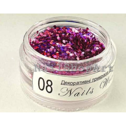 Lentejuelas  Diamond 008, 1mm