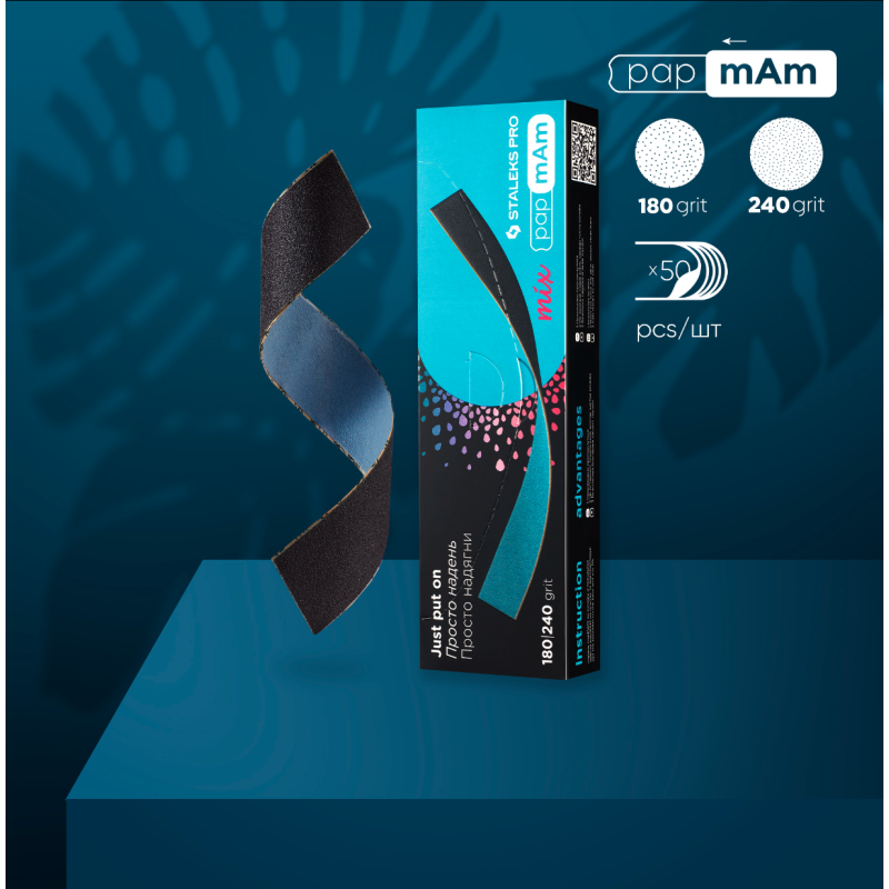 Limas Fundas desechable papmAm Exclusive, 50uds, grano 180/240 Staleks