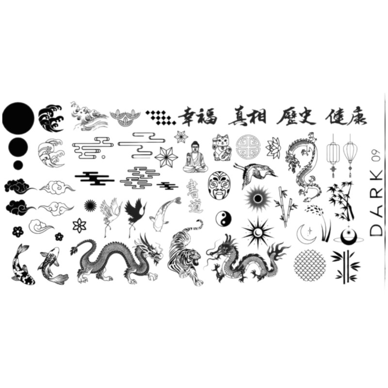 Placa Stamping DARK 09 Japón, (Pequeña)