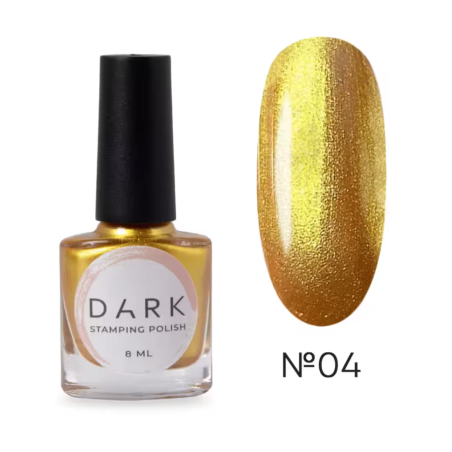 Esmalte Stamping Dark 04, Dorado, 8ml