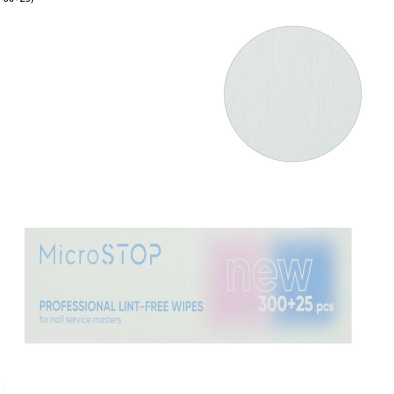 Toallitas sin pelusa Micro STOP 5x5, 325 ud