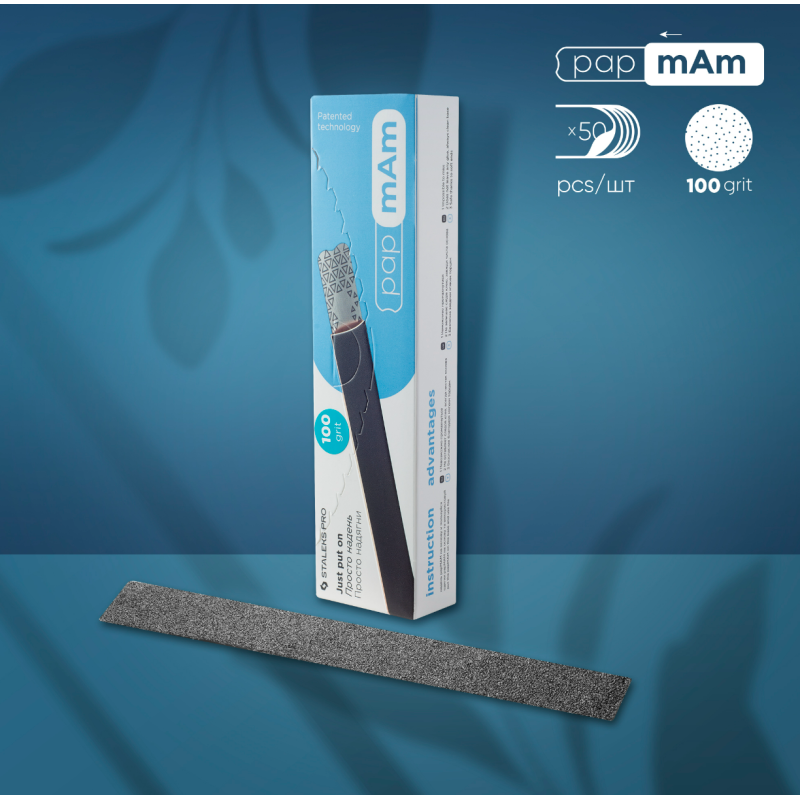 Funda Lima desechable papmAm  Expert 22, grano 100, Staleks