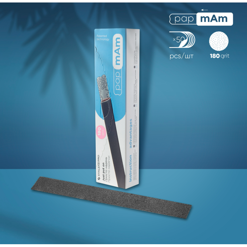 Funda Lima desechable papmAm  Expert 22, grano 180, Staleks