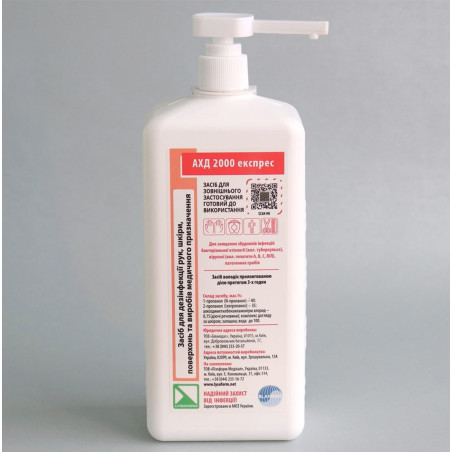 AHD 2000 express desinfectante para manos, pies, heramientas y superficie, 1000 ml