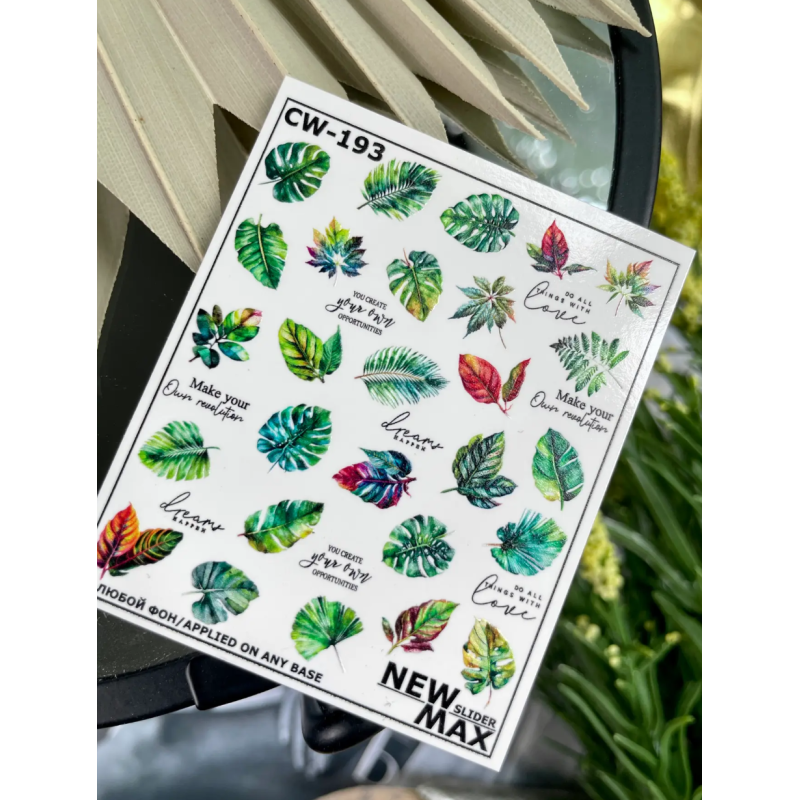 Pegatina al agua colorida CW-193