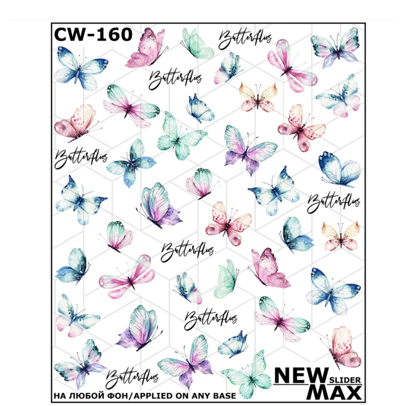 Pegatina al agua colorida CW-160