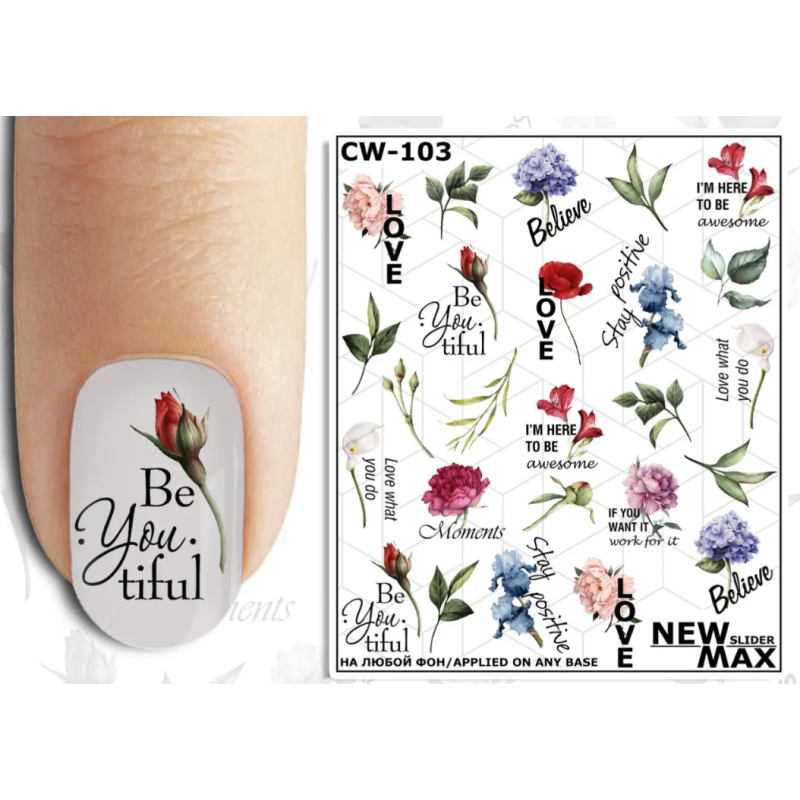 Pegatina al agua colorida CW-103