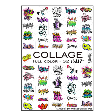 Pegatina al agua colorida FC-32