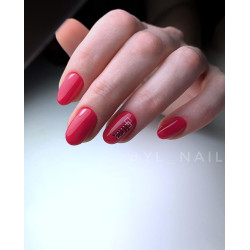 Esmalte Semipermanente D228 Rosa Frambuesa, Komilfo, 8 ml