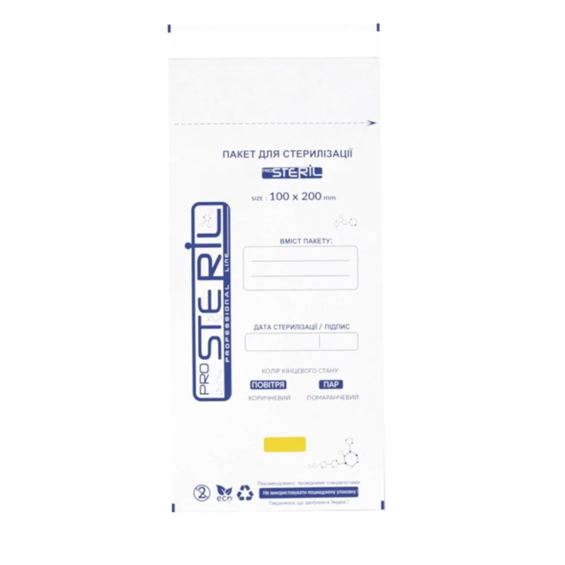 Bolsa para estirilización Kraft blanca PROSTERIL,  100*200, 100UDS