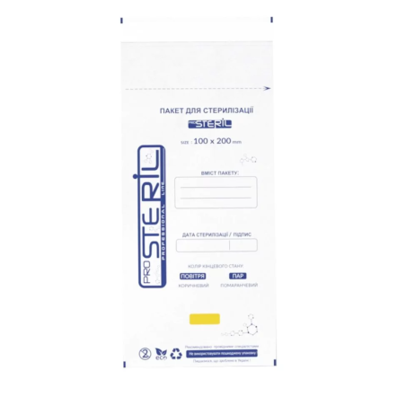 Bolsa para estirilización Kraft blanca PROSTERIL,  100*200, 100UDS