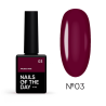 Base Malbec 03 NAILSOFTHEDAY, rojo vino, 10ml