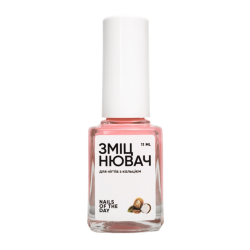 Fortalecedor de uñas HARDENER SOS con calcio NAILSOFTHEDAY, 11 ml