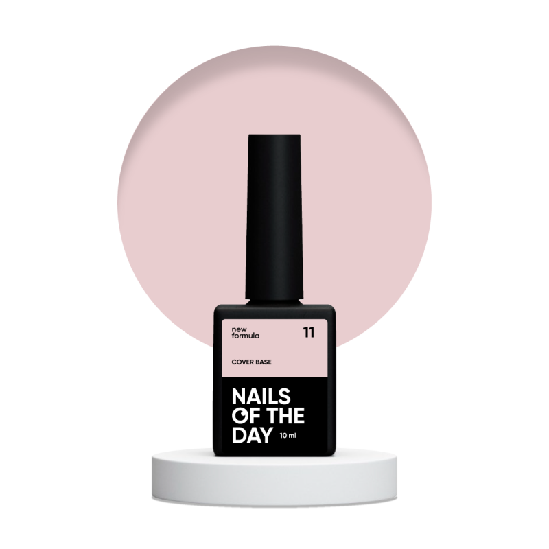 Cover base 11 NEW Formula NAILSOFTHEDAY, 10ml